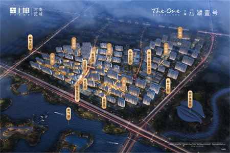 羊山外小建业城邦旁一天未住精装洋房4室边户可按揭随时过户